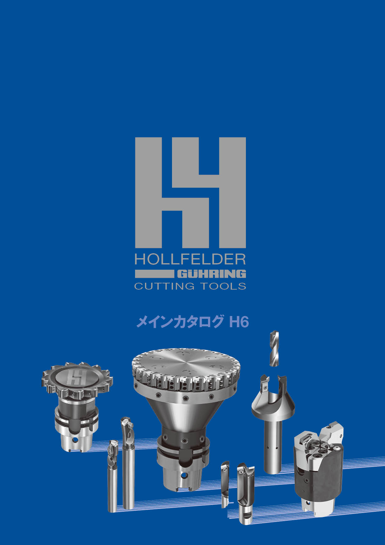 HOLLFELDER 総合