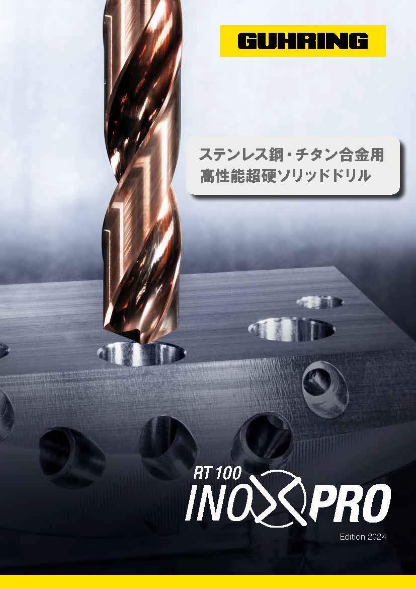 RT100INOX_PRO_ver.2024